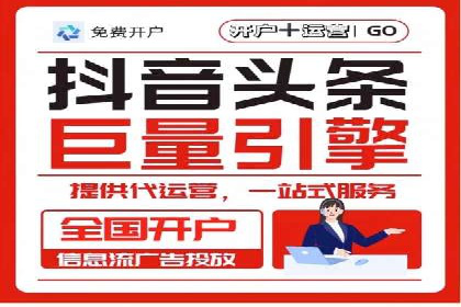 成功sem公司的广告优化经验