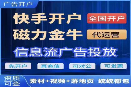 某品牌如何通过SEM广告投放实现品牌曝光？