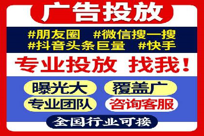 案例分享：如何通过百度竞价排名赢得市场