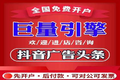 案例分享：百度推广助力企业提升品牌影响力